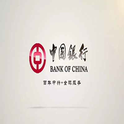 万宁中国银行中银e贷